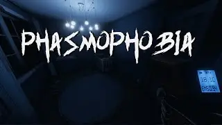 КООПЕРАТИВНО УСИРАЕМСЯ ОТ ПРИЗРАКОВ! PHASMOPHOBIA В 2022 ГОДУ! СТОИТ ЛИ ПОКУПАТЬ ФАСМОФОБИЯ?