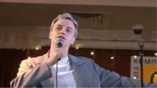 Алексей Гоман. Стихотворение («Проснулся, руками пошарил в кровати…»)