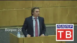 Андрей Свинцов продолжает следить за ситуацией с газом в Костромской области!