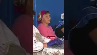 Жителі Липової Долини усім селищем готують для військових