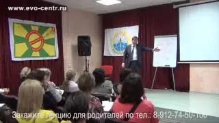 Если ребенок просит собаку - Сергей Зыкин