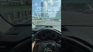 RAV4 2.5L 2021 450 тысяч км на родной коробке!