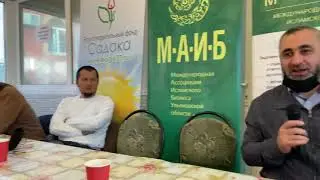 Фахруддин Мирзоев.Важность посещения выставок