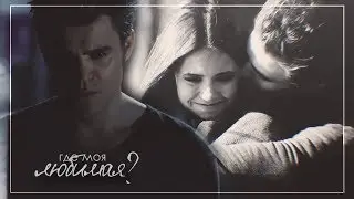 stefan & elena| где моя любимая? [HBD Sweet Angel]