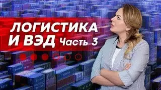 Семинар 