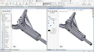 Complex Surface Blend - SOLIDWORKS