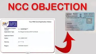 NCC OBJECTION || How To Solve NCC OBJECTION || uti pan crad objection 100% solve