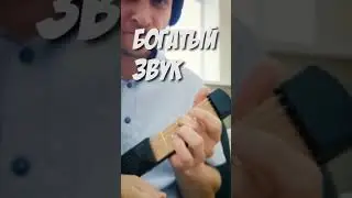 Карманная Гитара 🤣 #гитара #кавер #прикол #cover