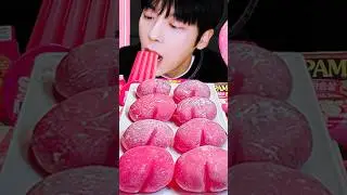 Pink Dessert YES or NO