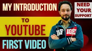 My Introduction Video To Youtube –  Youtube’s First Video