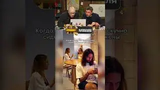 ПОПРОБУЙ ЗАСМЕЯТЬСЯ! СМЕХ!😉😂 @КомментШоу‬