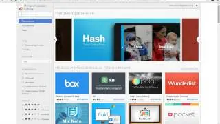 В ПОМОЩЬ ТРЕЙДЕРАМ| Steam Inventory Helper!