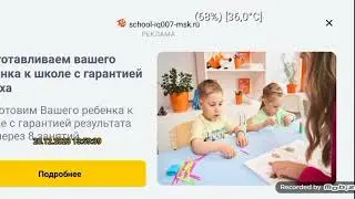 Начало эфиров (Мир,Мир 24 20.12.2023)