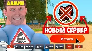 гайд как заработать 15.000.000 за 