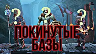 ЭТИ ИГРОКИ ПОКИДАЮТ Frostborn! СУРОВЫЙ МИР МИДГАРДА! Frostborn Coop Survival