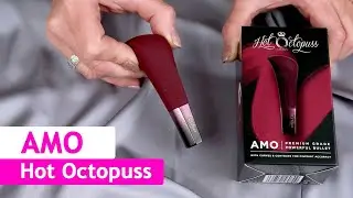 HOT OCTOPUSS: AMO - преміум-вібратор, дуже потужний, 5 режимів, регулювання інтенсивності