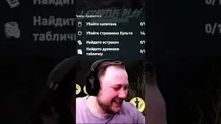 Полёт нормальный 