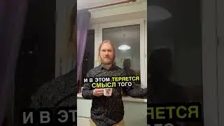 Отзыв об использовании ПВВК