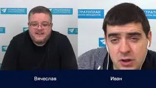 Слава Панкратов: о предпринимательстве, страхе менеджеров и обучении детей