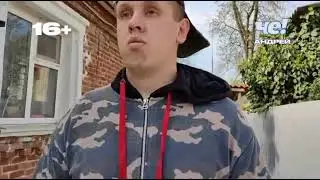 Начало вещание (Че! Андрей, 22.12.2023, 19:45)