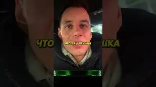 Ангелина БЛОНДИНКА 😔 ГОРДЕЙ НЕ УСПЕЛ ПОМОЧЬ