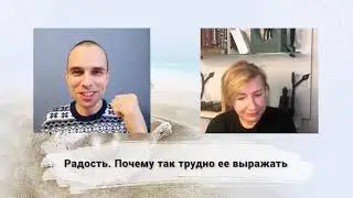 Павел Цимбаленко и Светлана Волкова 