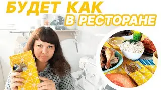 Идеальное решение! как сделать органайзер для столовых приборов.