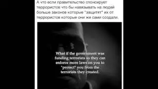 [КОРОТКАЯ ВЕРСИЯ] - КТО НАСТОЯЩИЕ КУРАТОРЫ ИГРЫ САМОУБИЙЦ СИНИЙ КИТ ТИХИЙ ДОМ РАЗБУДИ МЕНЯ В 