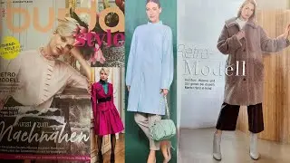 Burda Style 10/2021/Тренды осени 2021/КРУПНЫЕ ТЕХНИЧЕСКИЕ РИСУНКИ/Розыгрыш журналов