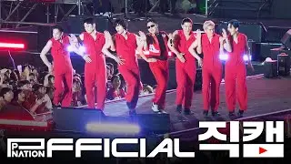 PSY - ‘HIGHLIGHT MEDLEY’ PNfficial Live Cam at Korea University 230526