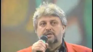 Вячеслав Добрынин - Не берите в голову (Песня Года 1994 Финал)