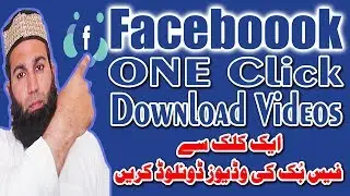 How to Download Facebook Videos on Android DevicesI By Raihan Connection