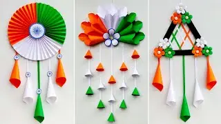 3 Beautiful Independence Day Wallhanging Craft / Tricolor wall decoration ideas / 15th August craft