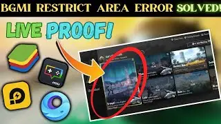 Live Proof !! BGMI ERROR CODE: RESTRICT AREA Fixed [2024]