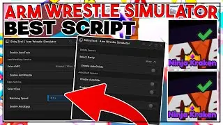 Arm Wrestle Simulator Script GUI / Hack (DUPE, INFINITE WIN, AND MORE) *PASTEBIN*