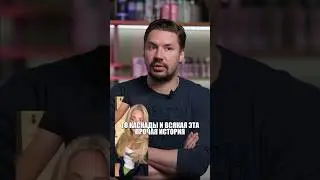 Кому подходит стрижка каскад?