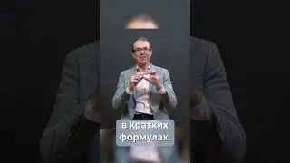 Как писать эссе #philosophy #философия