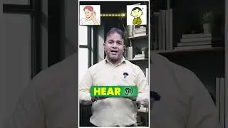 Hear or Listen में क्या अंतर है 🤷‍♀️ | Spoken English | English Speaking Practice