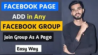 how to join facebook group as a page | facebook page se group kaise join kare