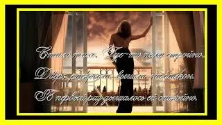 Э.  Асадов - Телефонный звонок