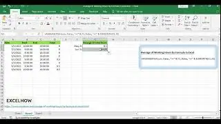 Average of Working Hours by Formula in Excel