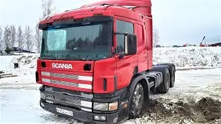 КУПИЛ ТЯГАЧ SCANIA ИЗ ПОД САМОСВАЛА - ПРОВЕРИЛ НА ПРОЧНОСТЬ - СДЕЛАЛ ДИАГНОСТИКУ НА ХОДУ ВСЕХ СИСТЕМ