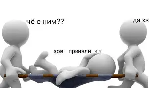 Зов учатся делать пересбор на протяжении девяти минут. [2/3, 4/4] | wildcraft | pvp | TheNakyrennoe