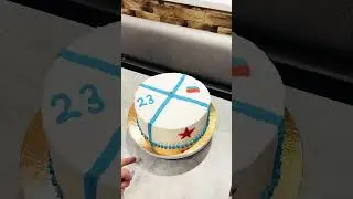 Торт(23 февраля)
