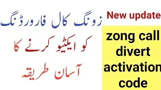 Zong Call Forwarding Activation Code | Zong Call Divert Activation Code