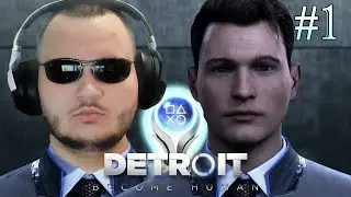 МОЕ ИМЯ ТАРИФ. И ЭТО ОХОТА НА ПЛАТИНУ. ПРОХОЖДЕНИЕ DETROIT: BECOME HUMAN НА 100% #1