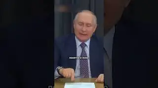 Путин сделал признание | RYTP