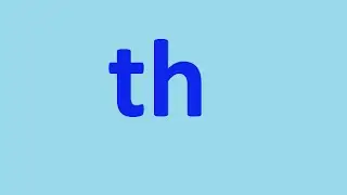 Звук th - как произносить