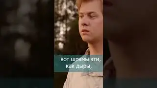 Шрамы на душе. Помни об этом! Притча «Гвозди»