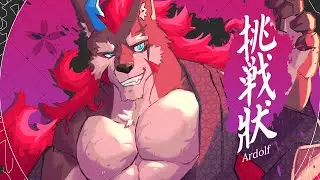 Ardolf - 挑戦狀 (Chousenjyou)